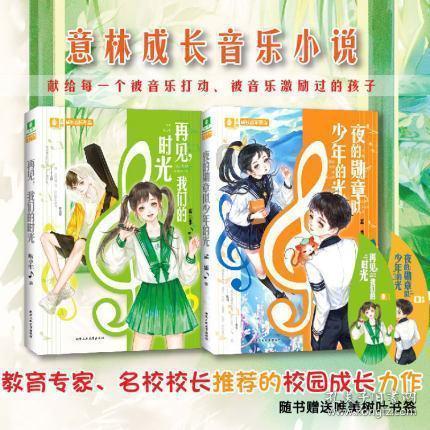 阿里巴巴期权聚焦：1月23日成交66.64万张，未平仓合约235.36万张