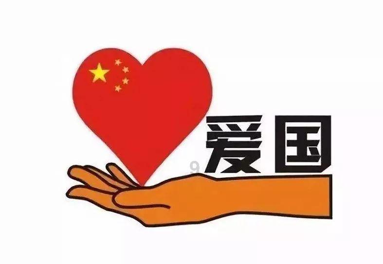 专精化、高质量,2023年度广州市社会工作协会年会提出这些关键词